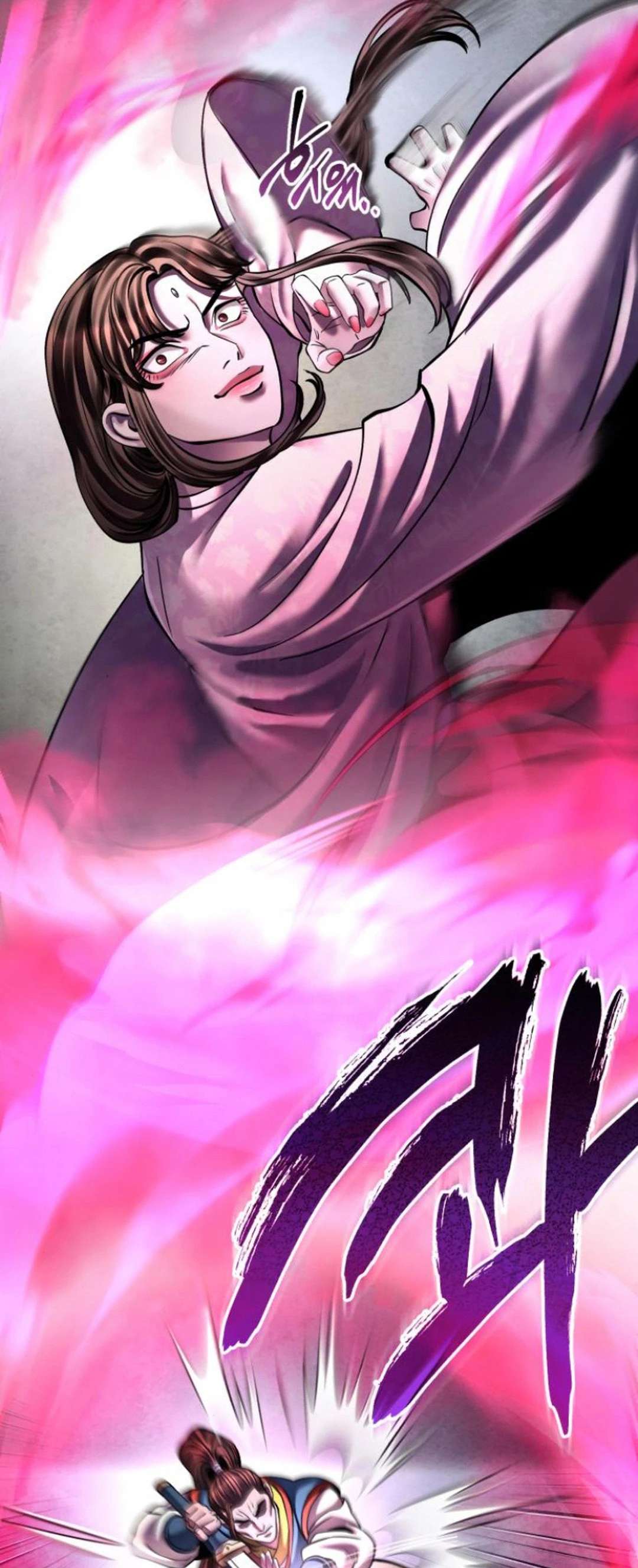 Page 58 of Chapter 168