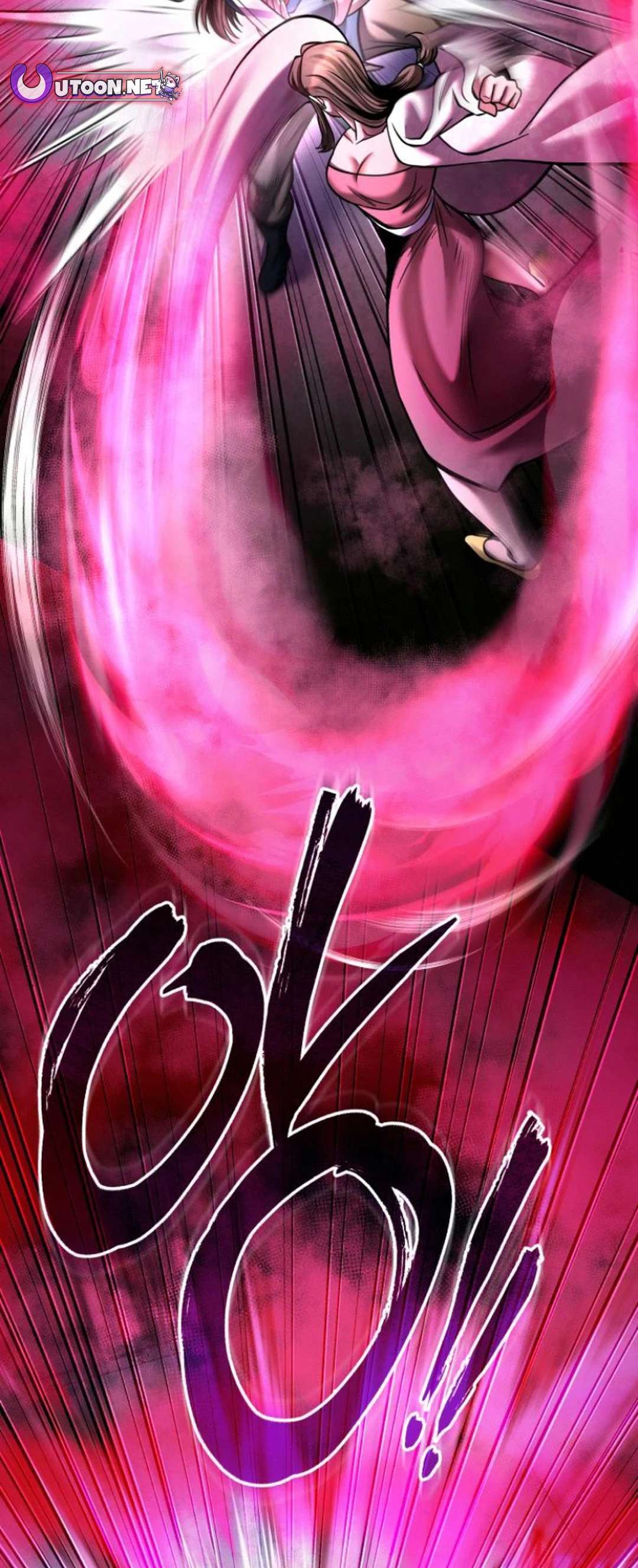 Page 59 of Chapter 168