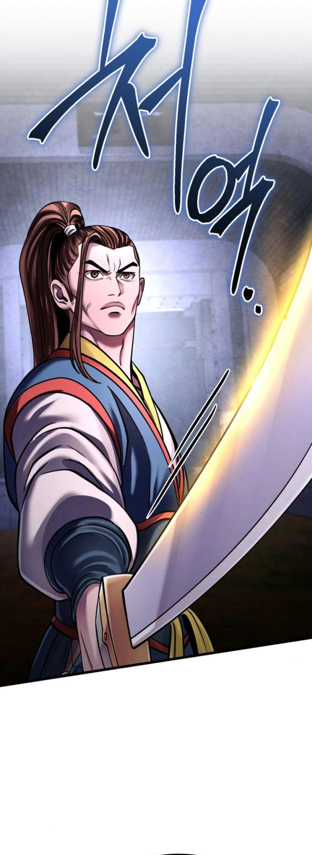 Page 69 of Chapter 168