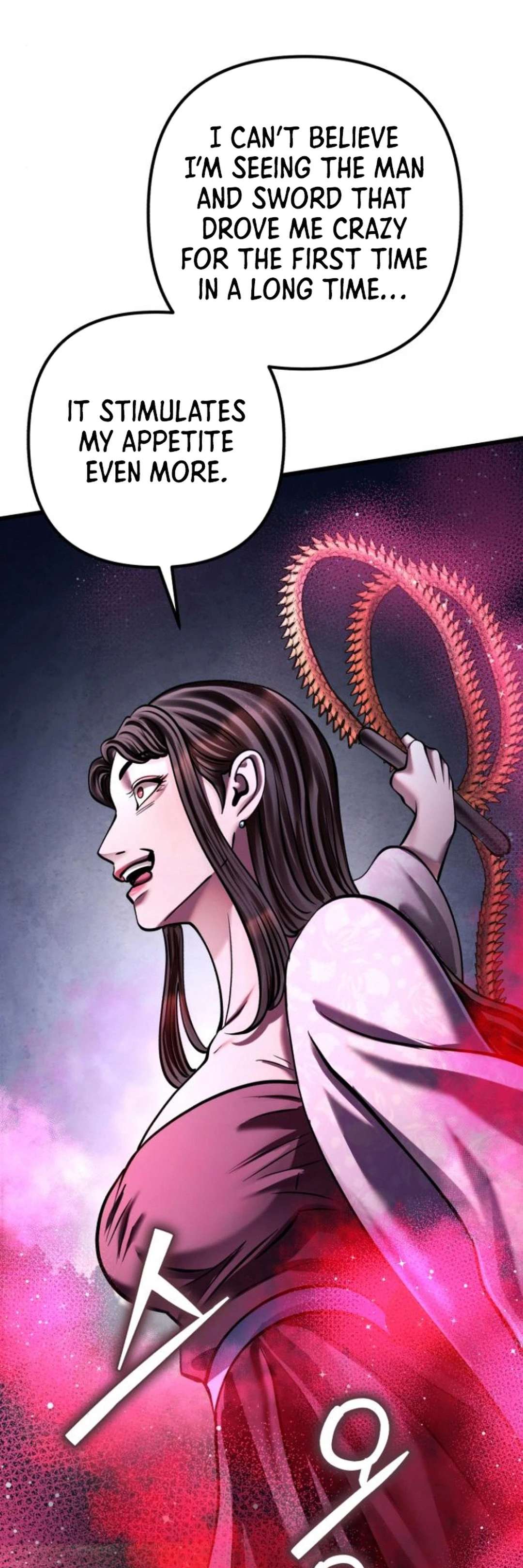 Page 71 of Chapter 168
