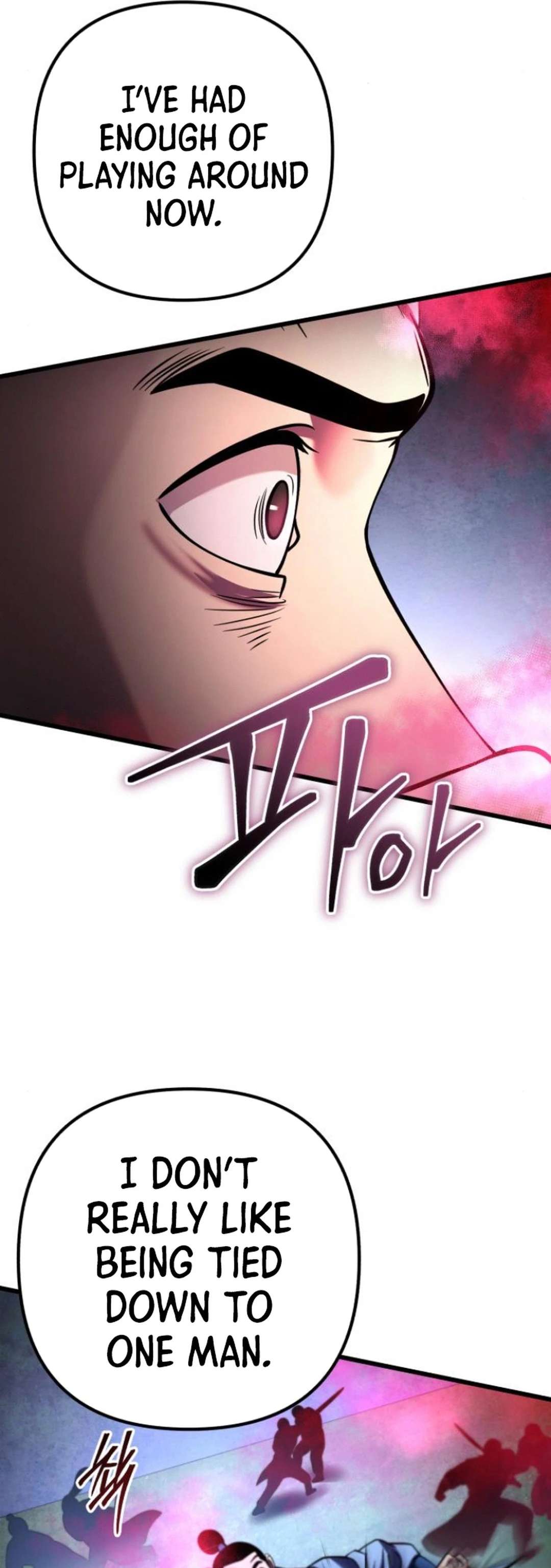 Page 73 of Chapter 168