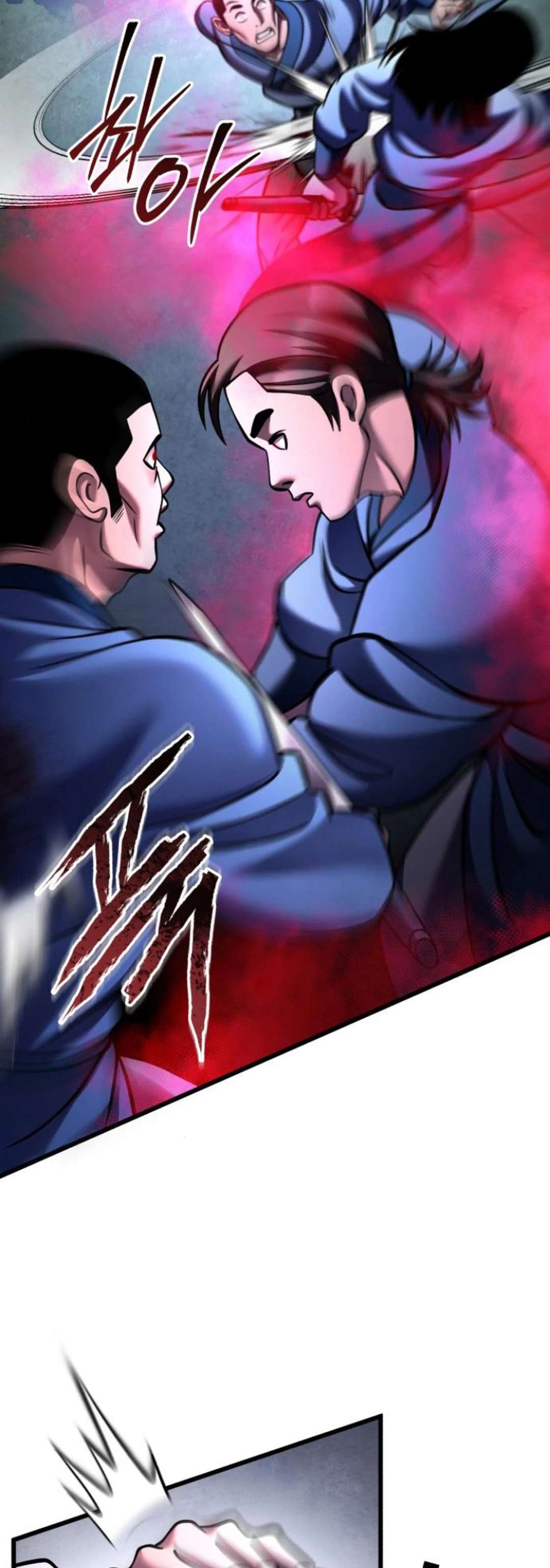 Page 74 of Chapter 168