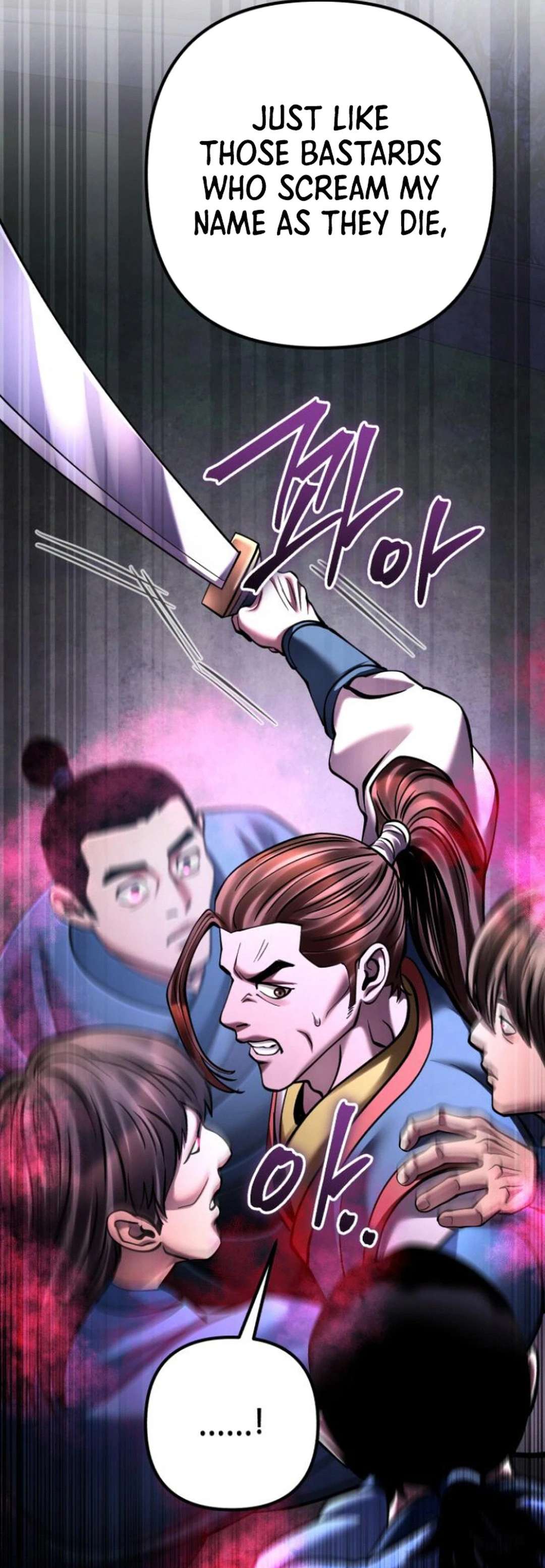 Page 76 of Chapter 168