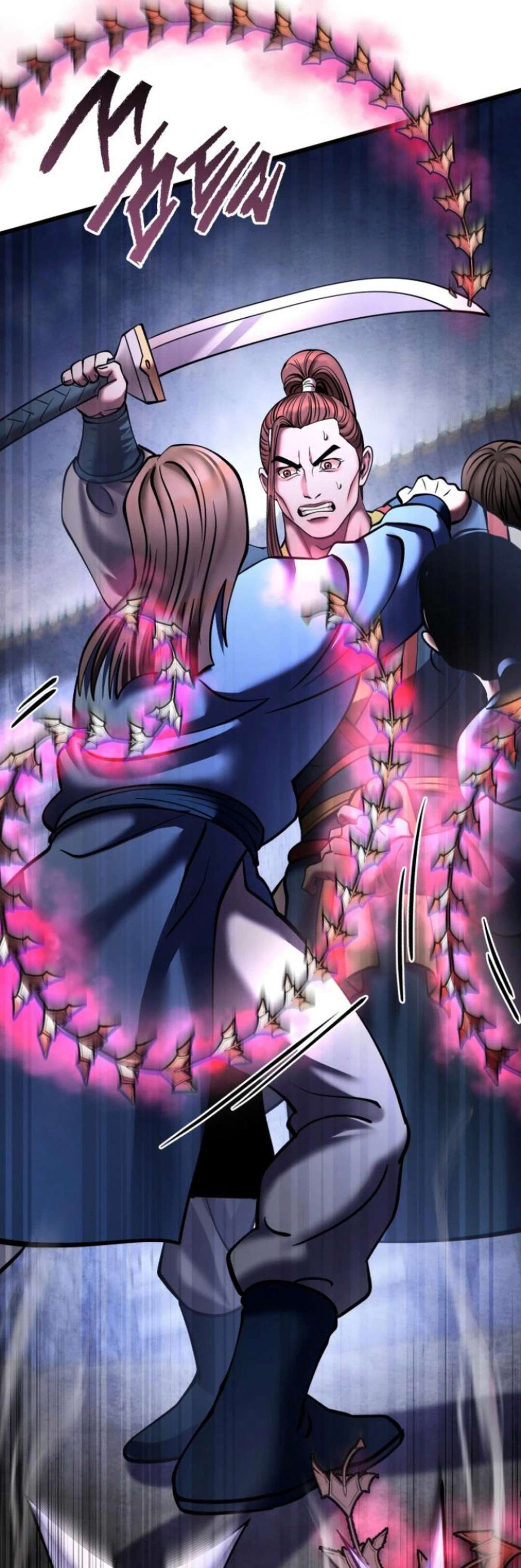 Page 79 of Chapter 168