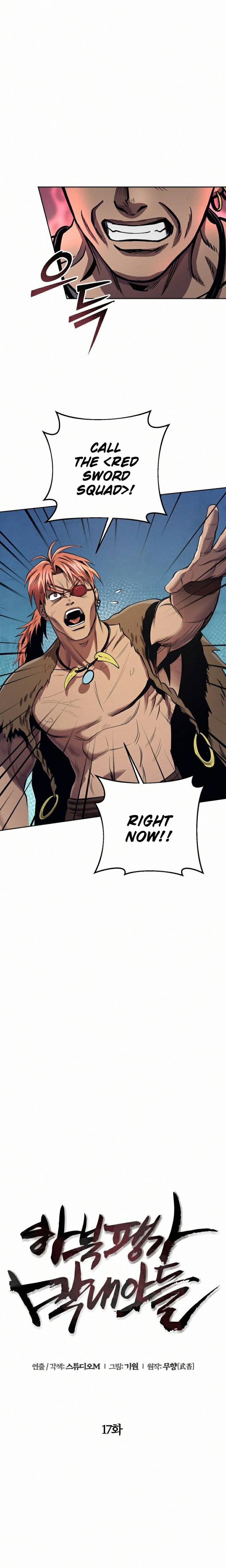 Page 8 of Chapter 17