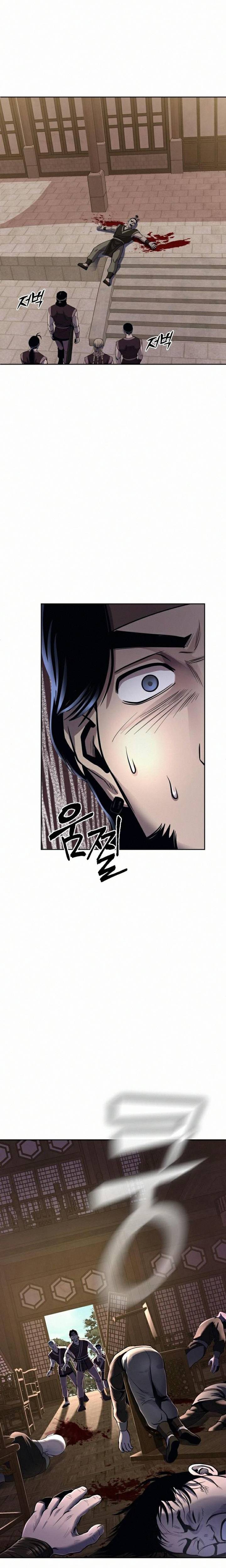 Page 11 of Chapter 17