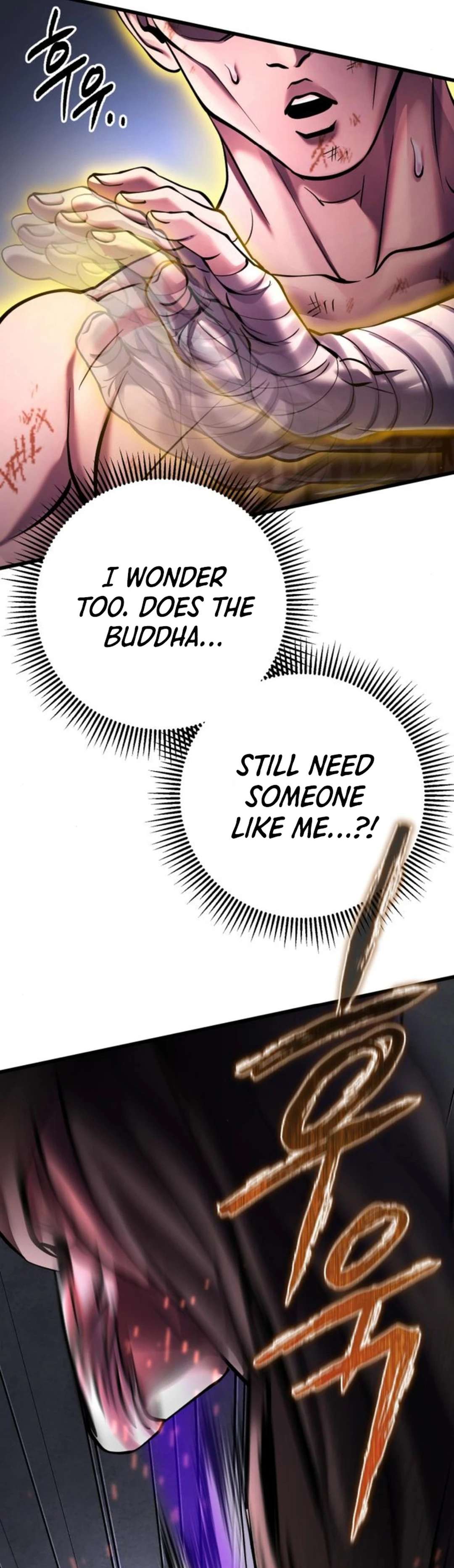 Page 7 of Chapter 170