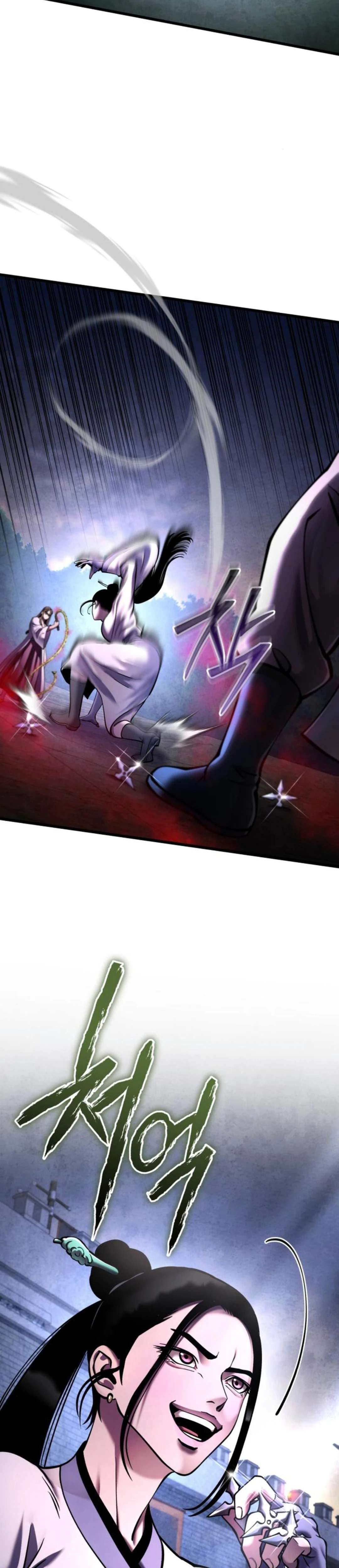 Page 11 of Chapter 170