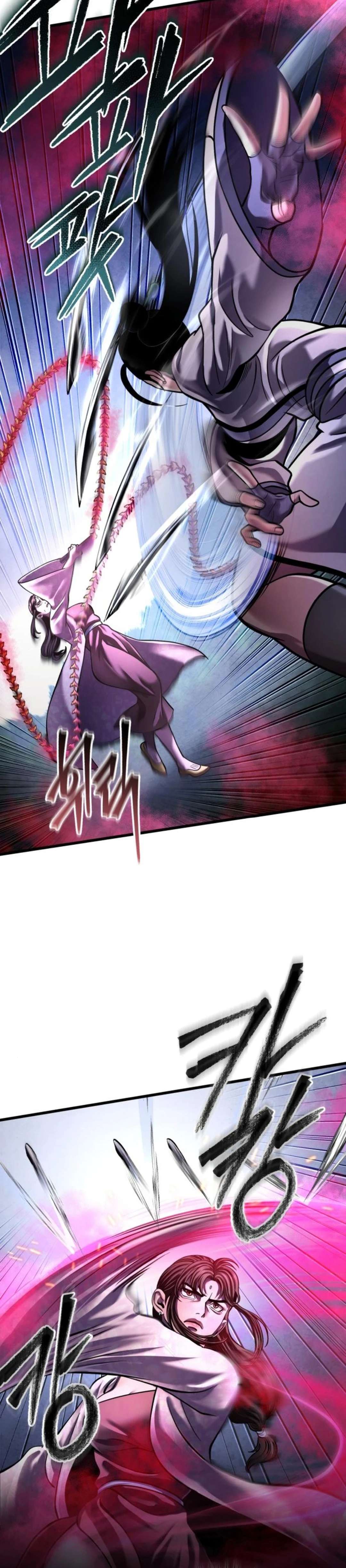 Page 18 of Chapter 170