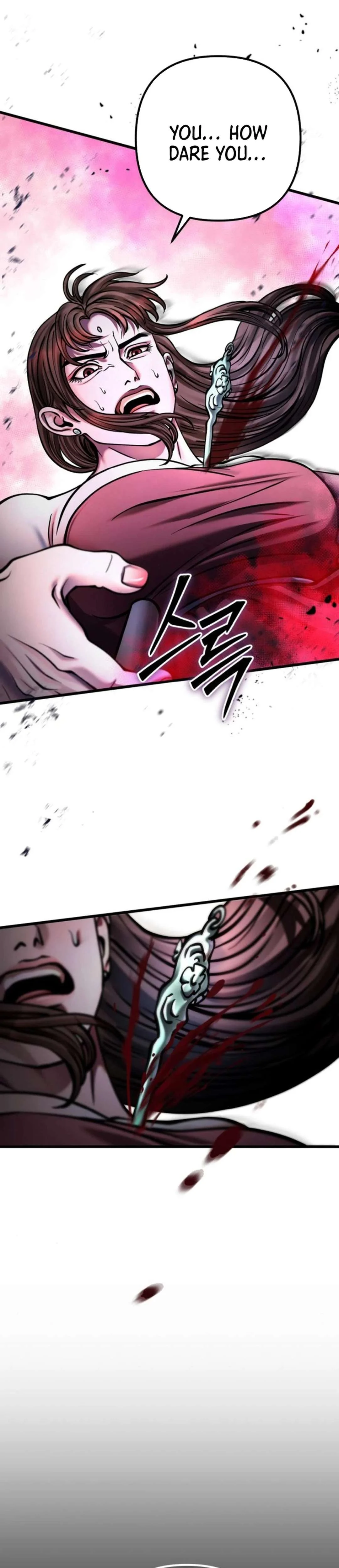 Page 32 of Chapter 170