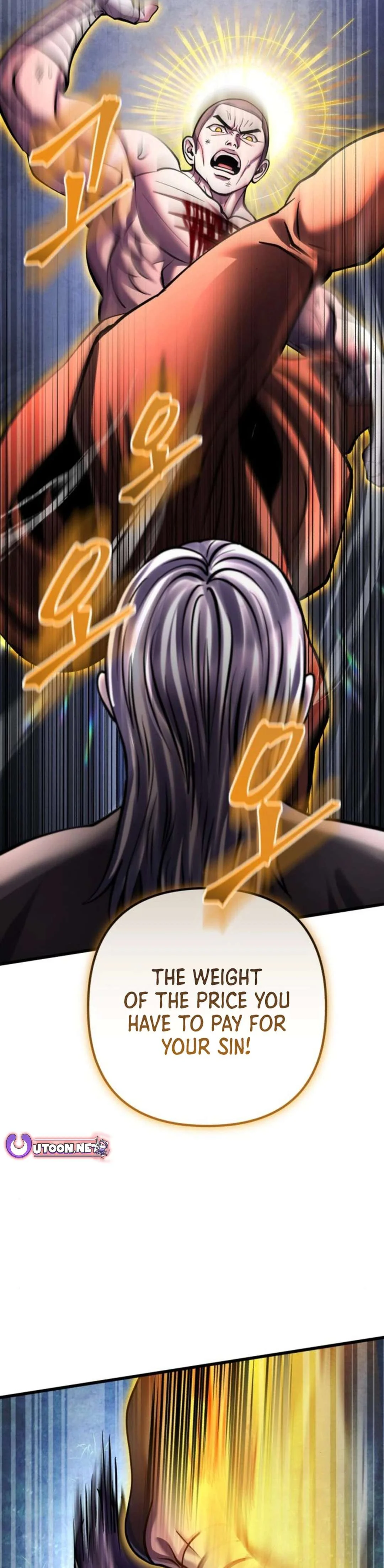 Page 47 of Chapter 170