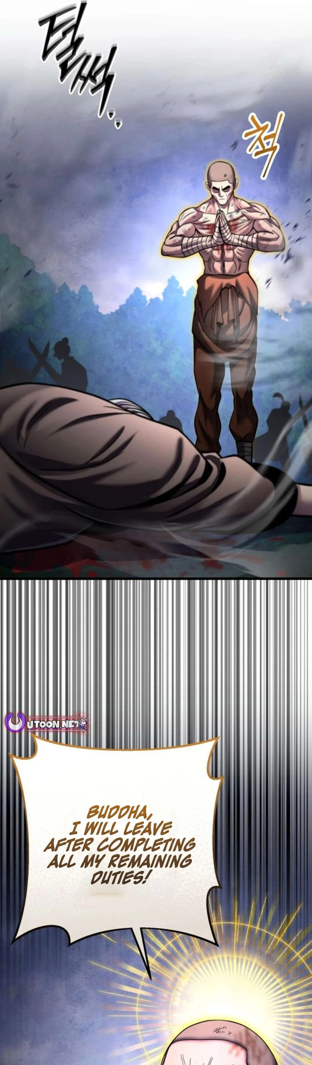 Page 49 of Chapter 170