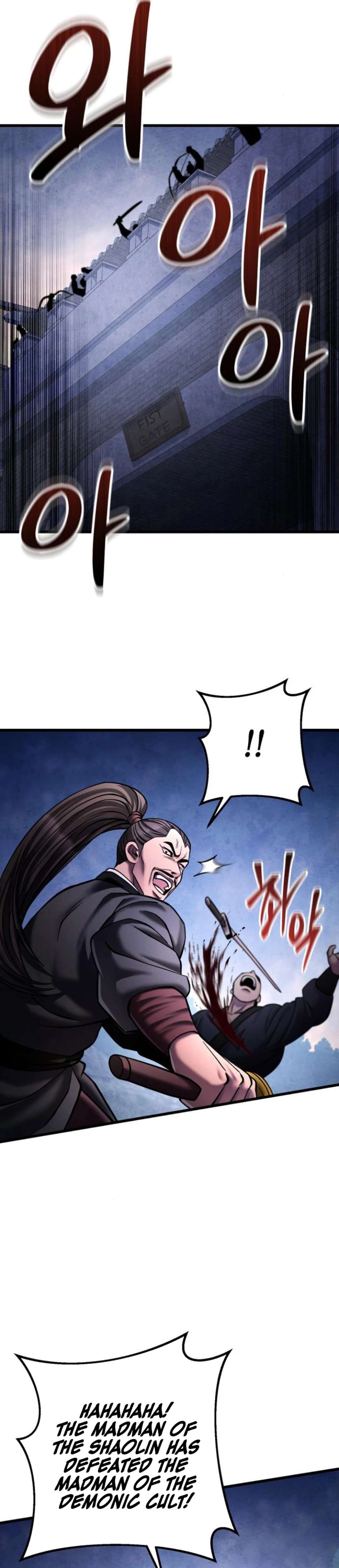 Page 3 of Chapter 171