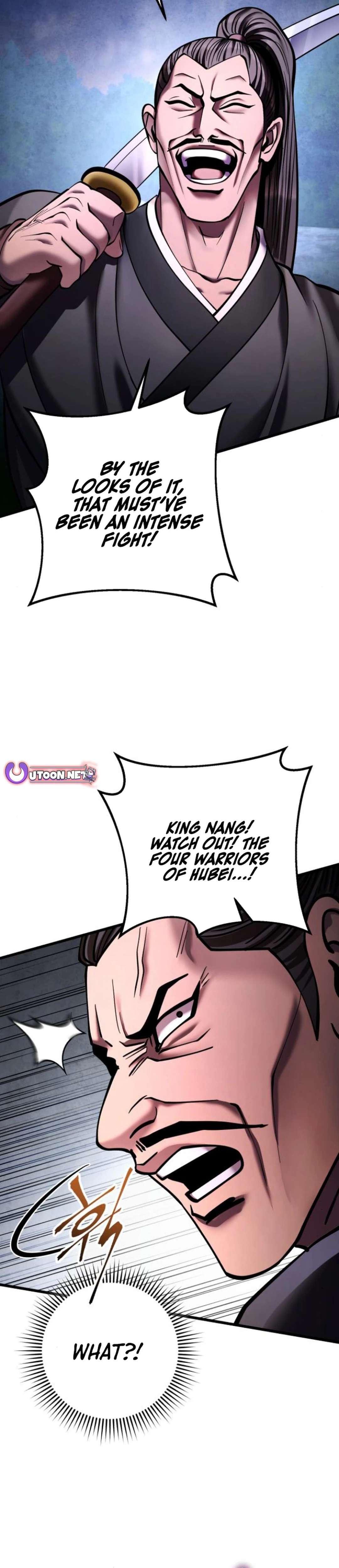 Page 4 of Chapter 171