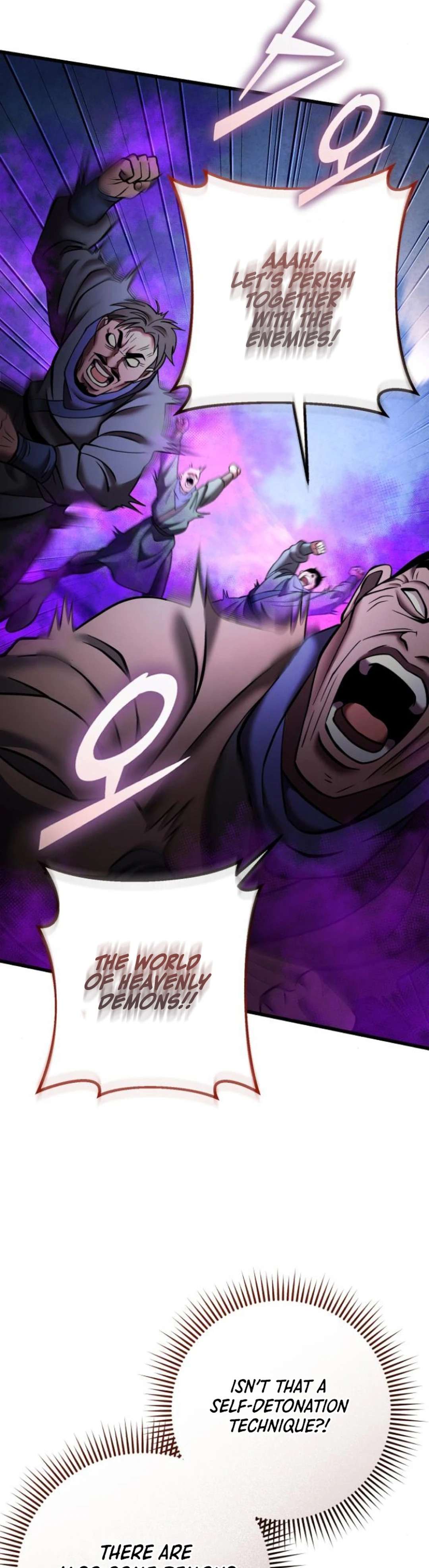 Page 5 of Chapter 171