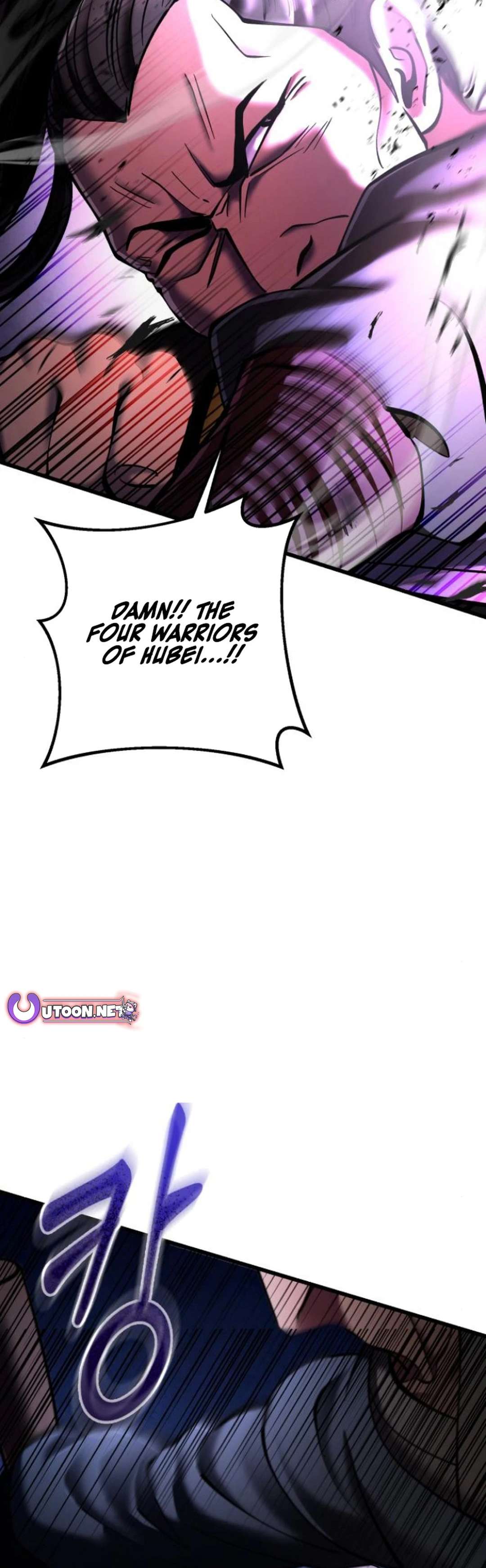 Page 10 of Chapter 171