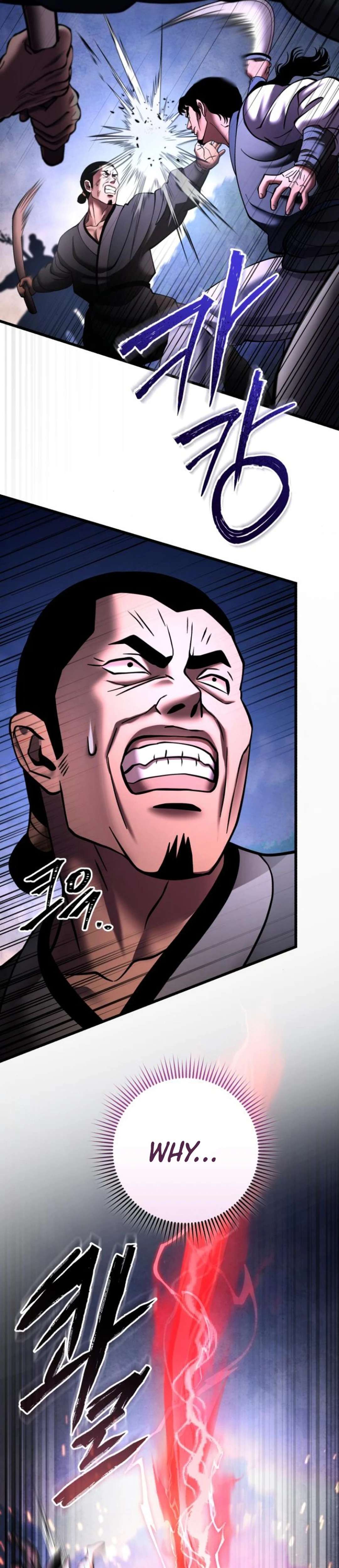 Page 11 of Chapter 171