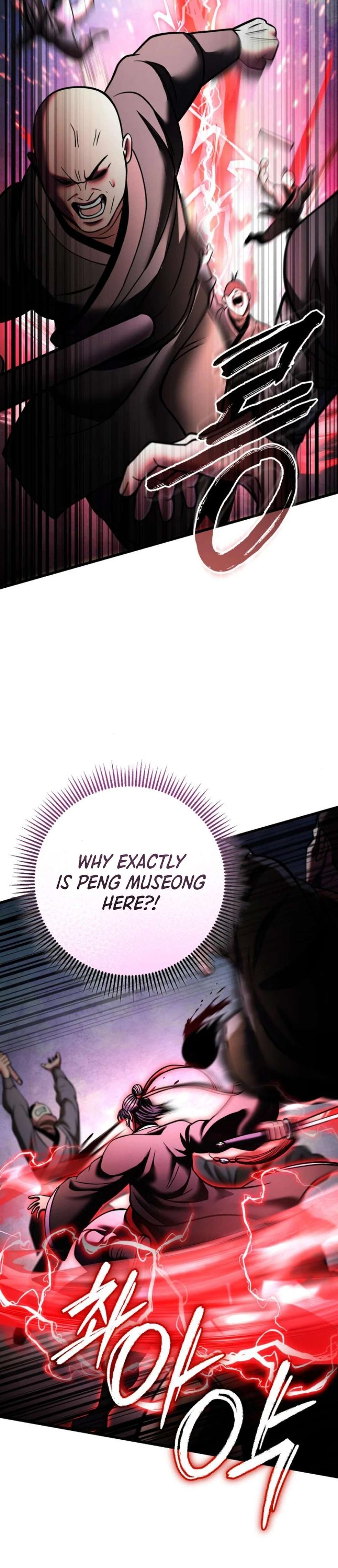 Page 12 of Chapter 171