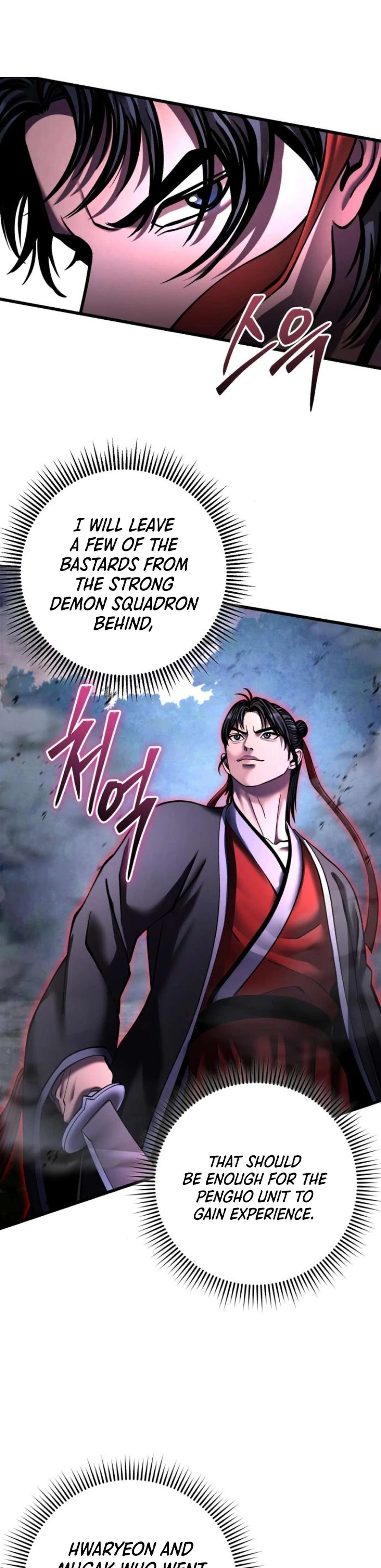 Page 13 of Chapter 171