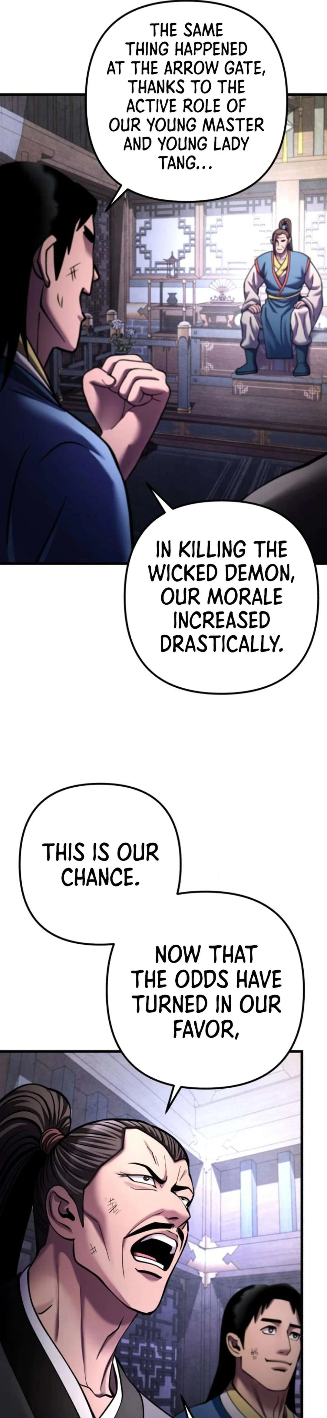 Page 17 of Chapter 171