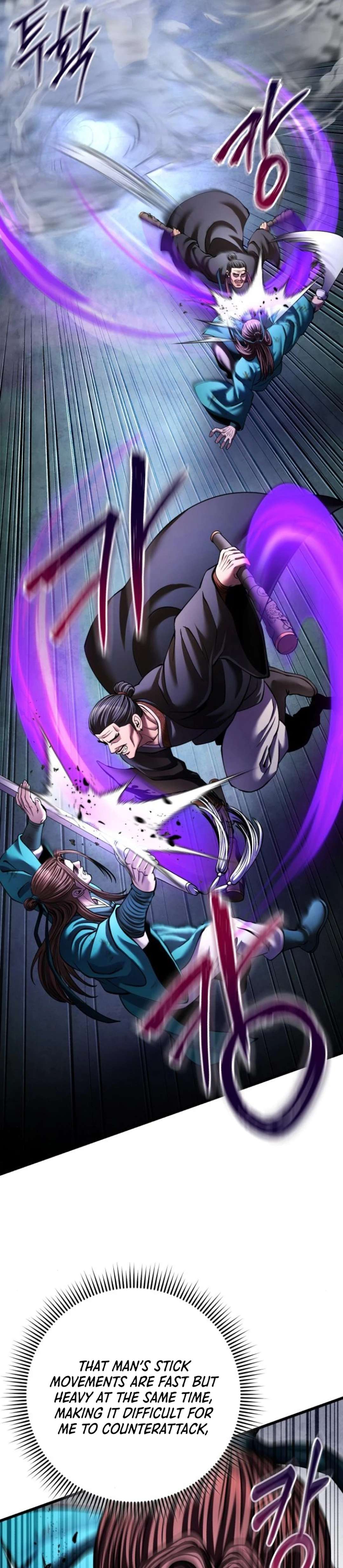 Page 25 of Chapter 171