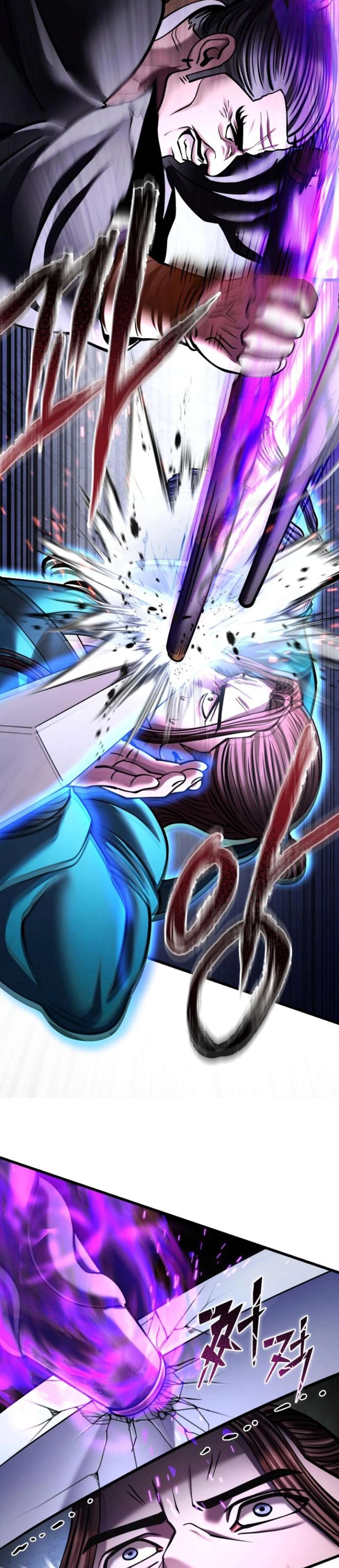 Page 31 of Chapter 171