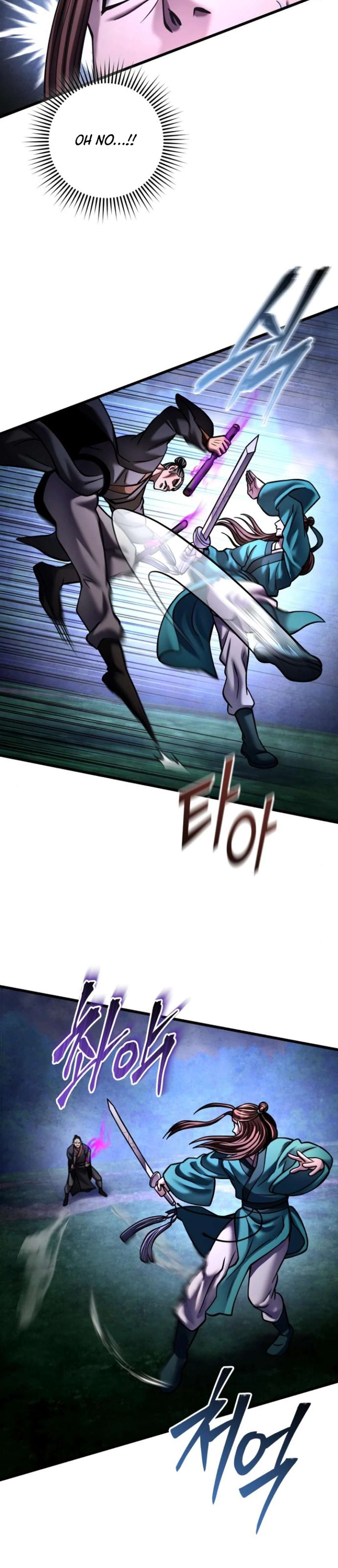 Page 32 of Chapter 171