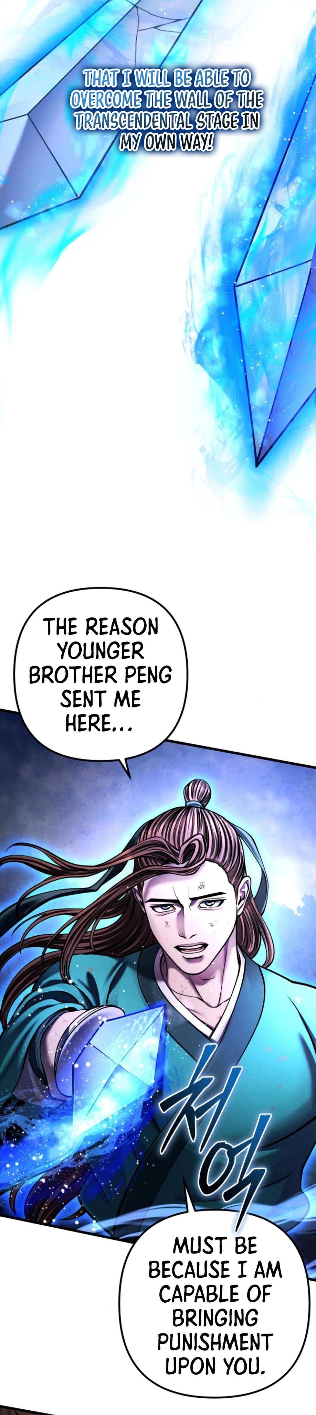 Page 36 of Chapter 171