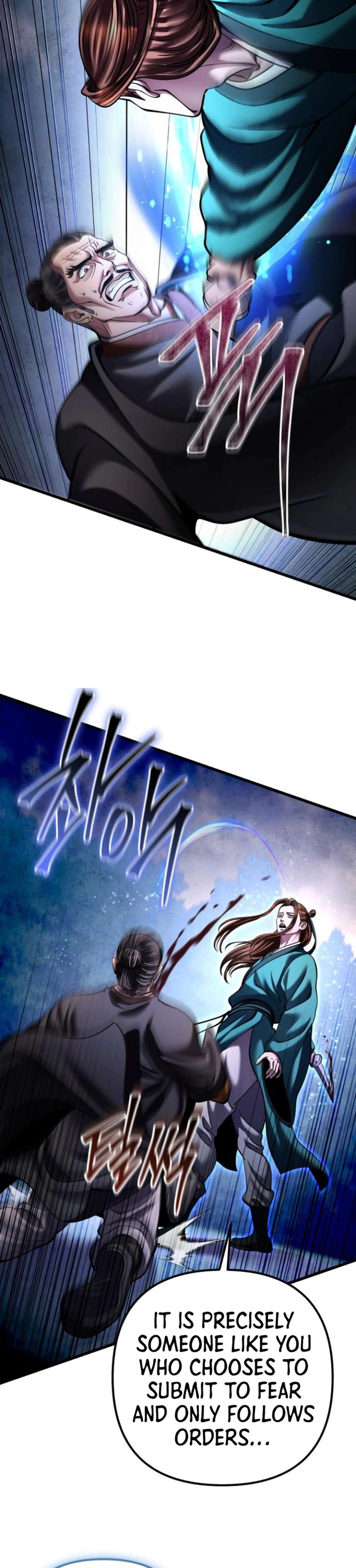Page 46 of Chapter 171