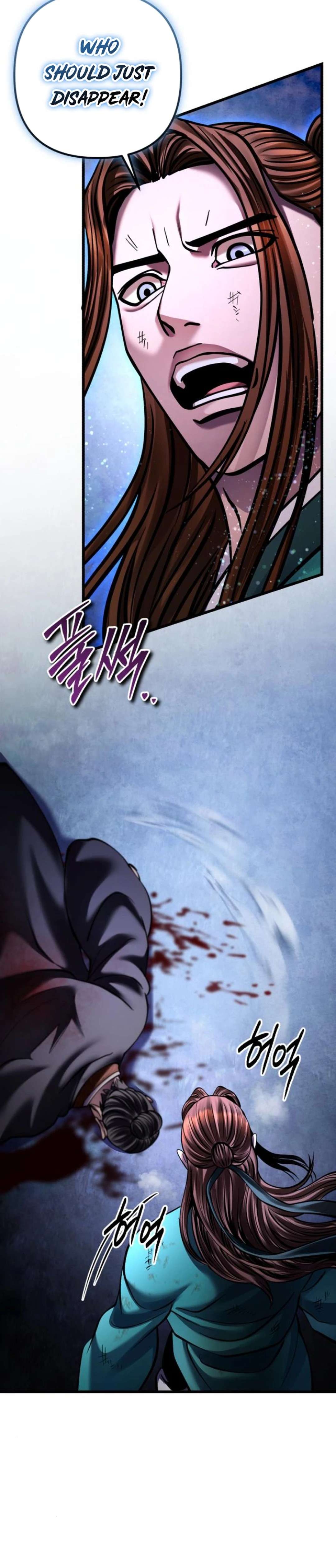 Page 47 of Chapter 171