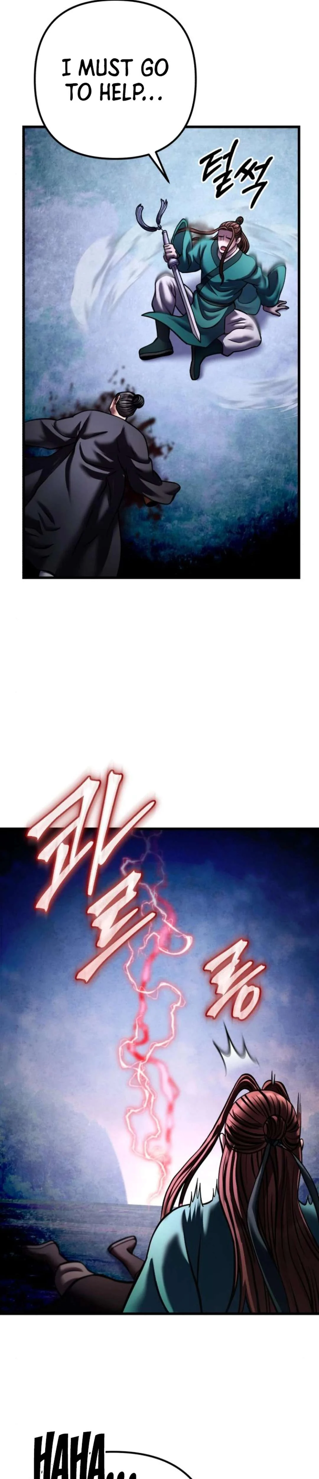 Page 49 of Chapter 171