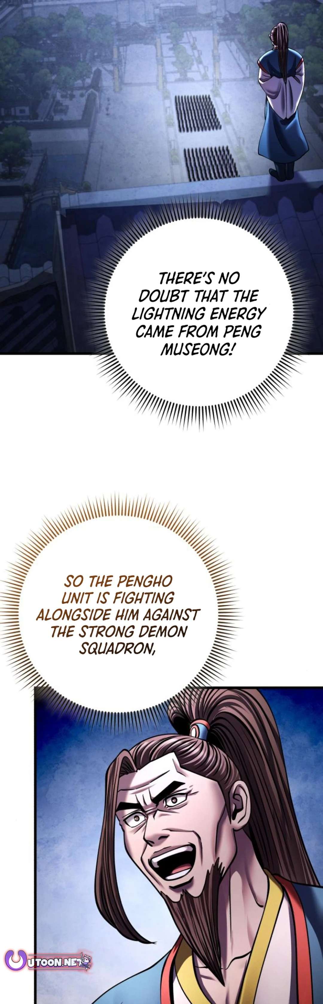 Page 51 of Chapter 171