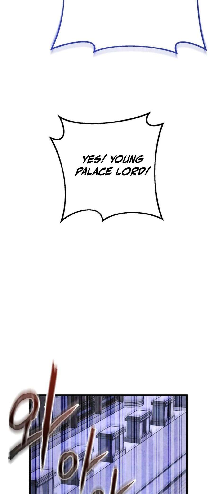 Page 3 of Chapter 172