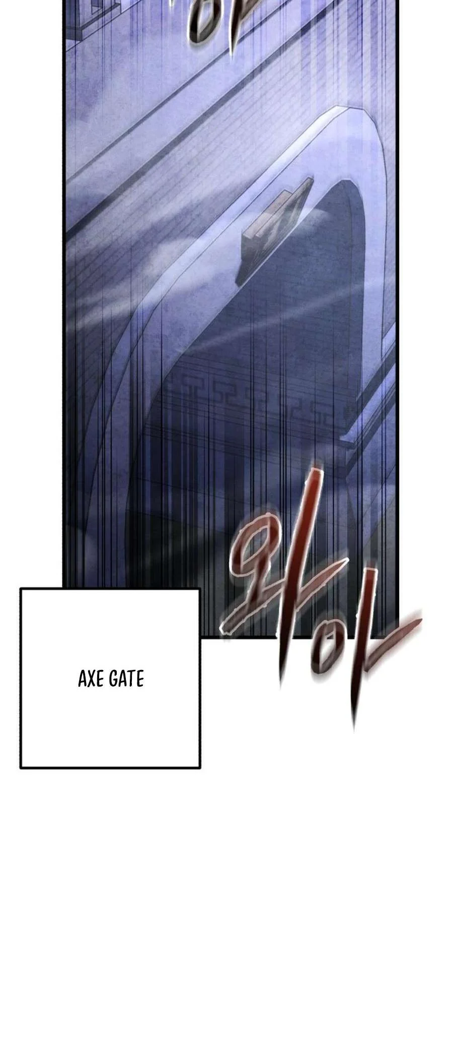 Page 4 of Chapter 172