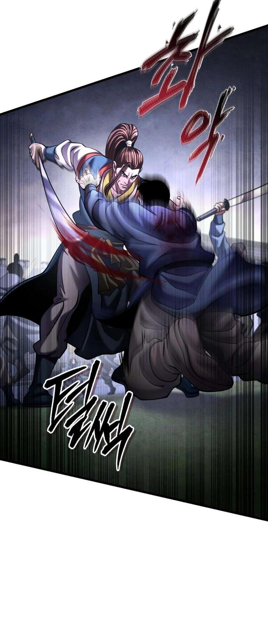 Page 6 of Chapter 172