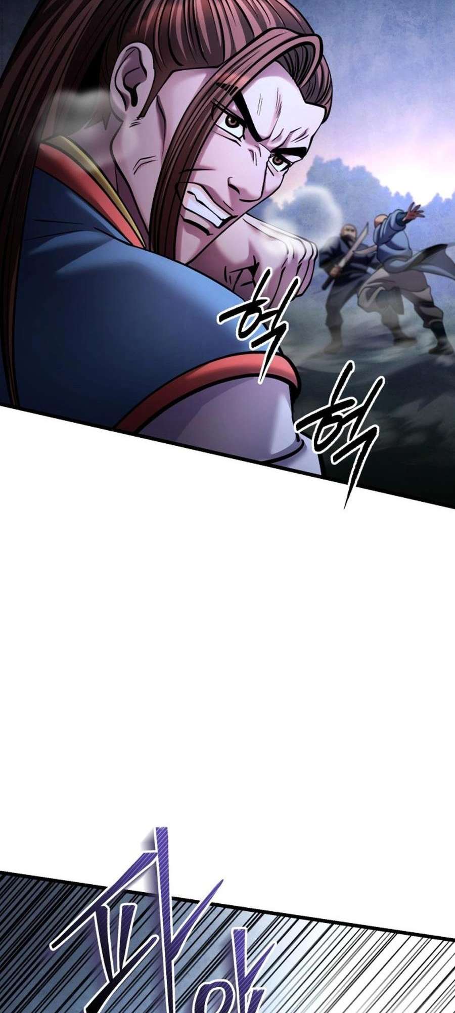 Page 8 of Chapter 172