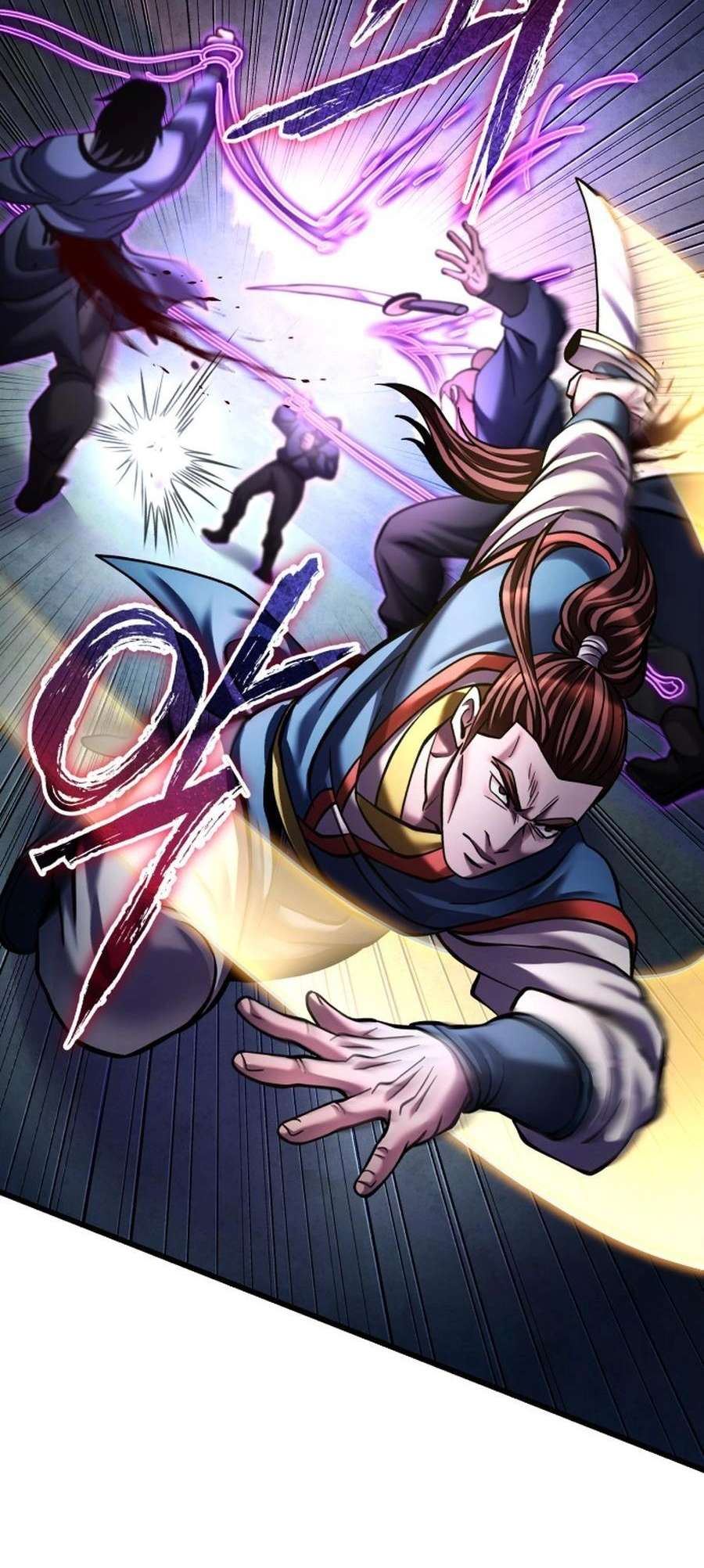 Page 12 of Chapter 172