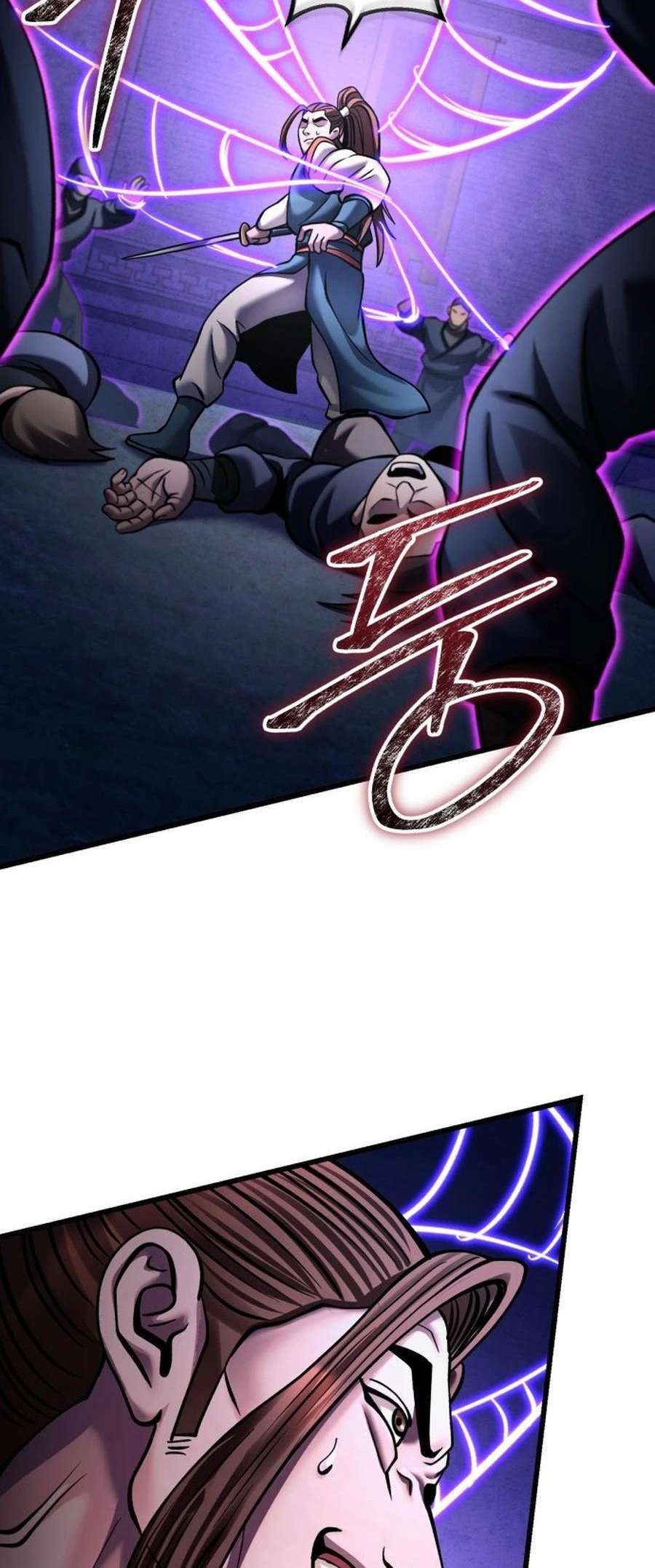 Page 15 of Chapter 172