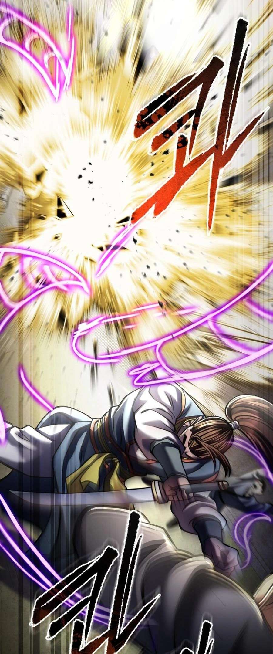 Page 17 of Chapter 172