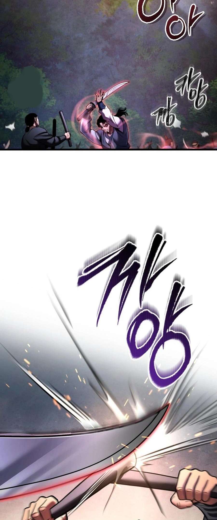 Page 26 of Chapter 172