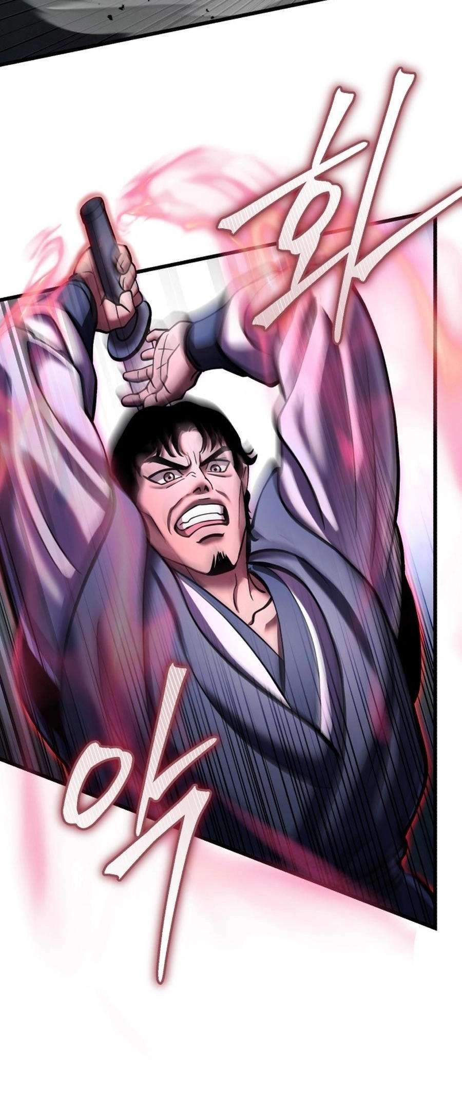 Page 29 of Chapter 172