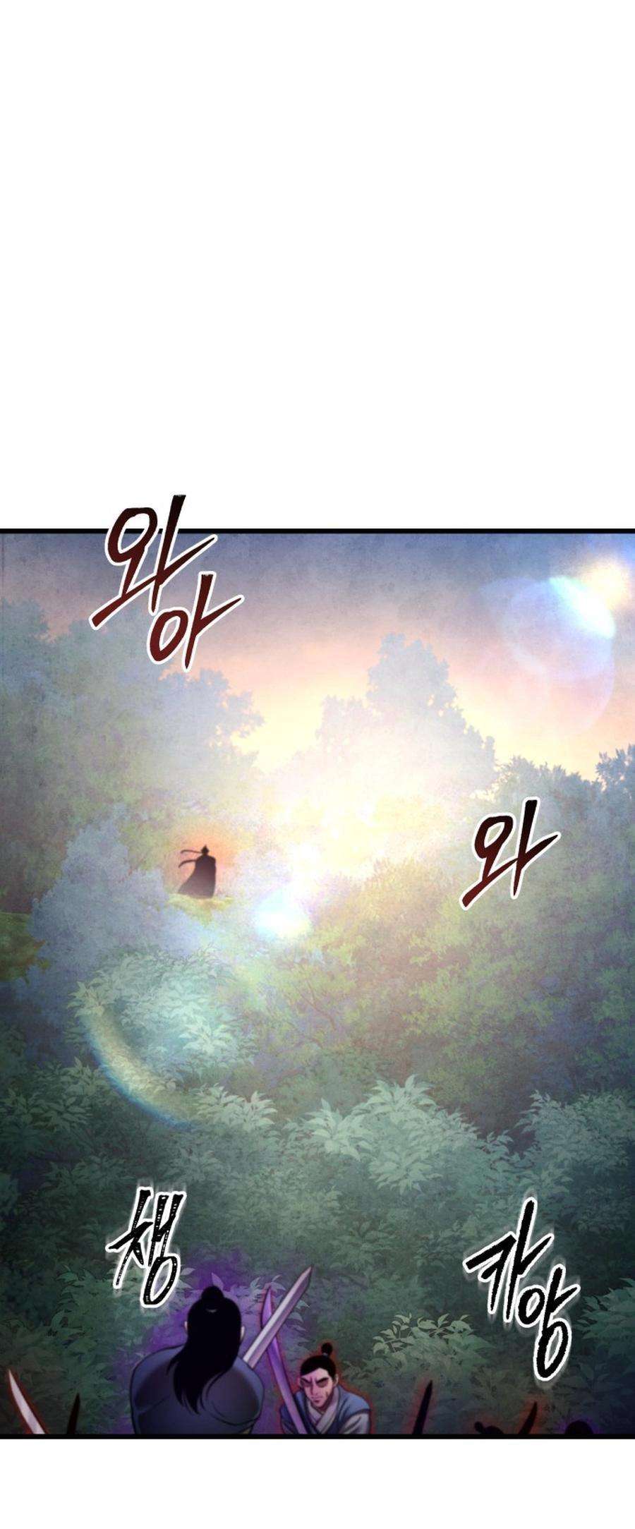 Page 48 of Chapter 172