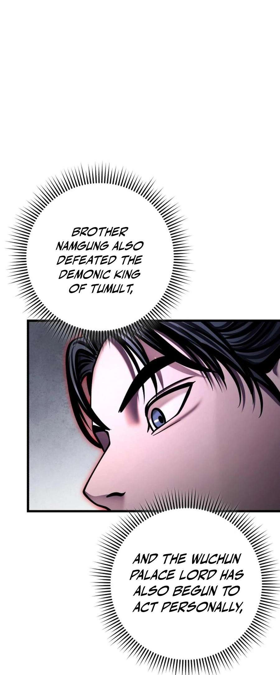 Page 49 of Chapter 172
