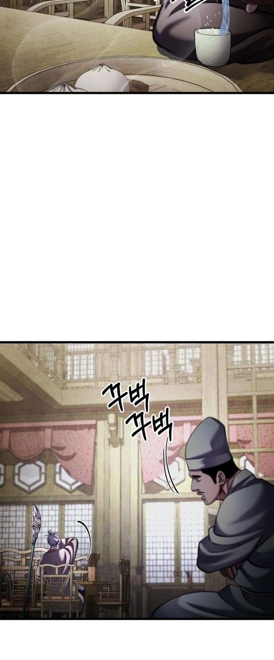 Page 53 of Chapter 172
