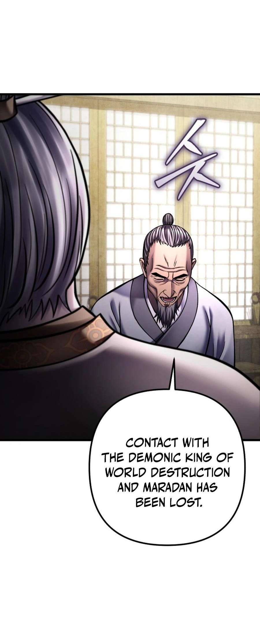 Page 55 of Chapter 172