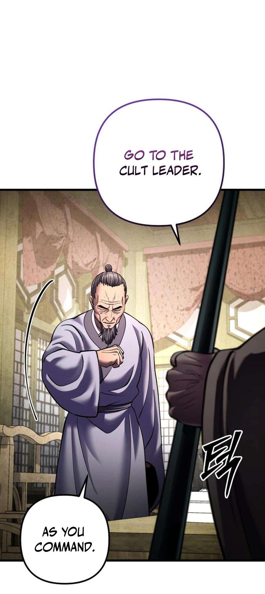 Page 73 of Chapter 172