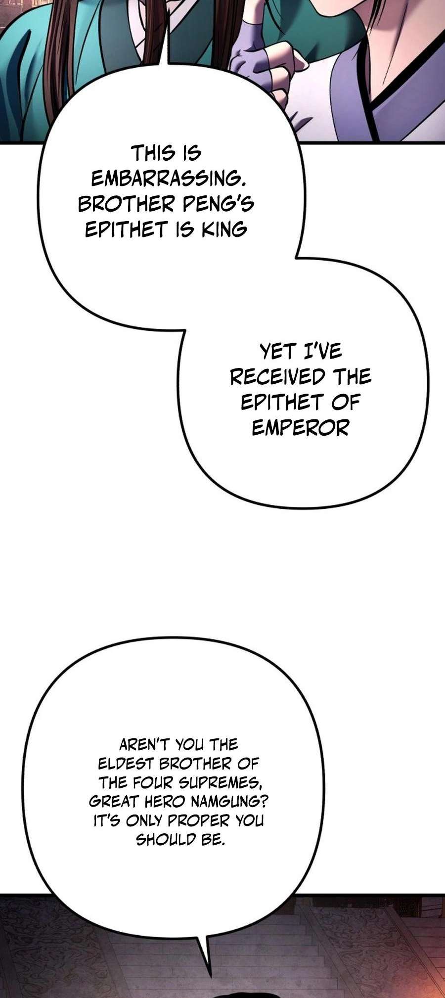 Page 81 of Chapter 172