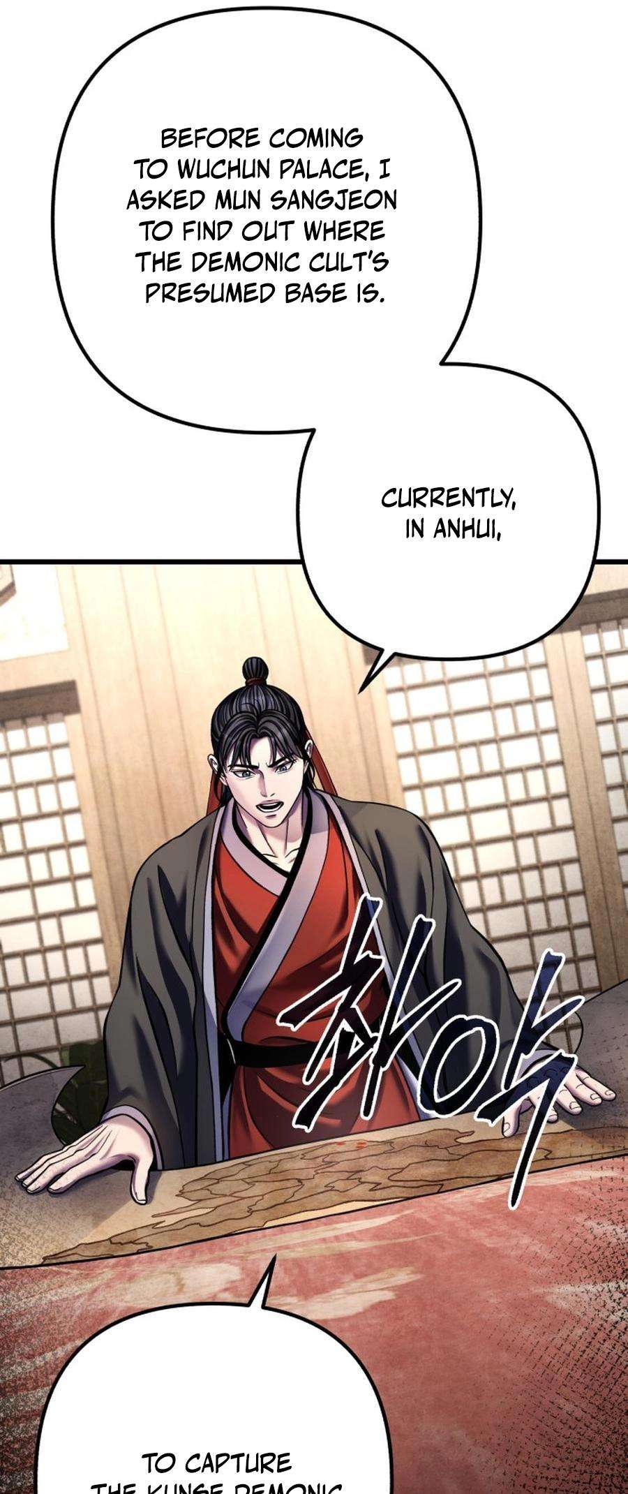Page 2 of Chapter 173