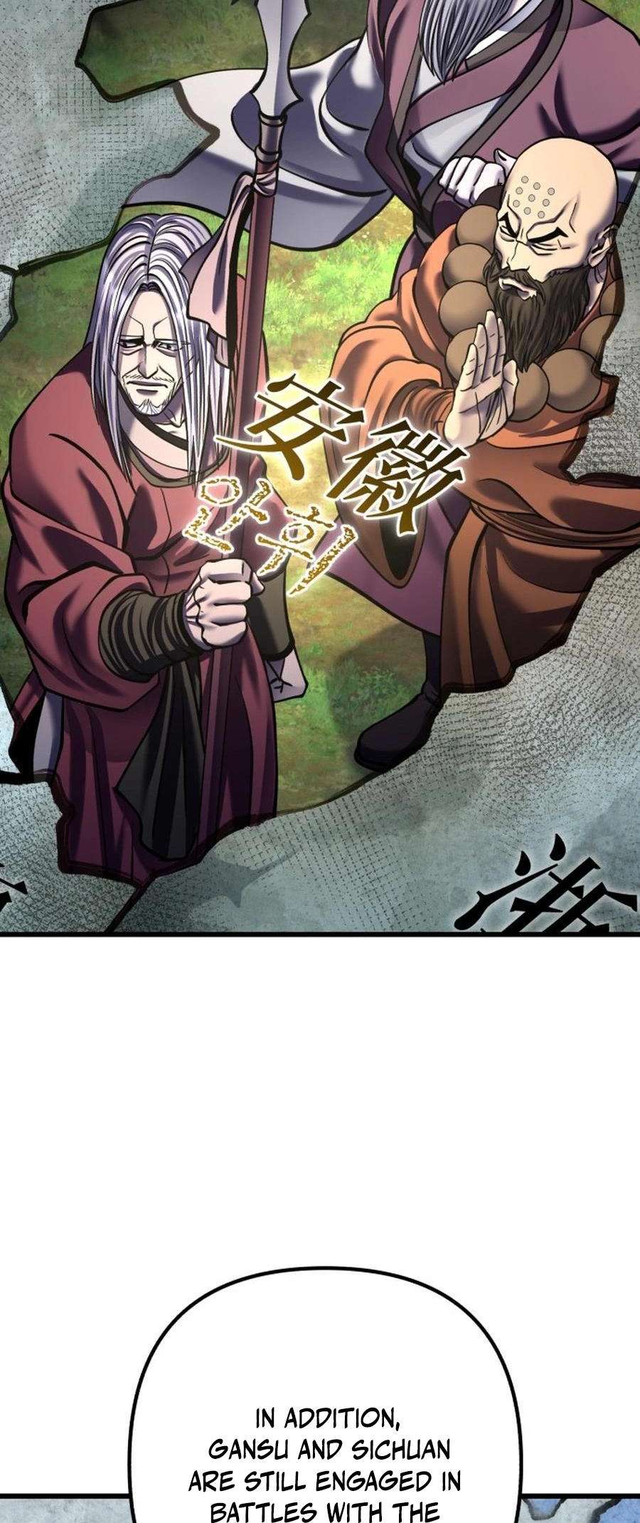 Page 4 of Chapter 173