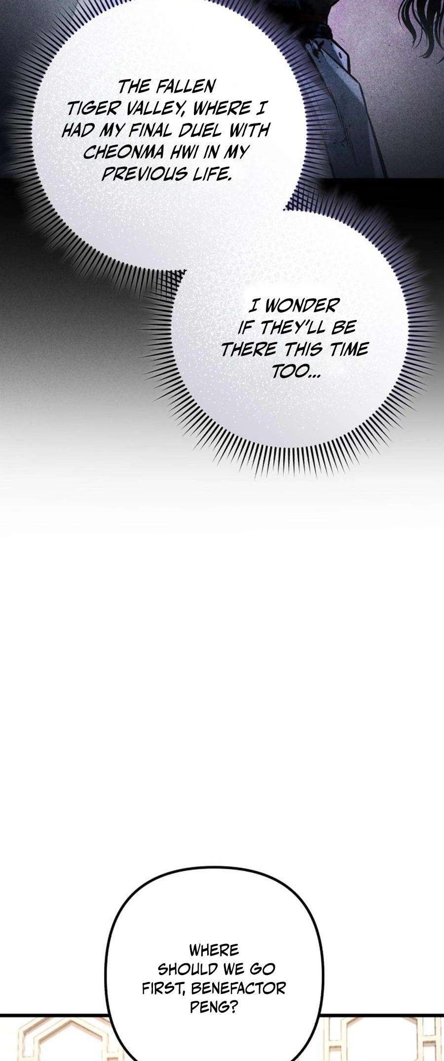 Page 11 of Chapter 173